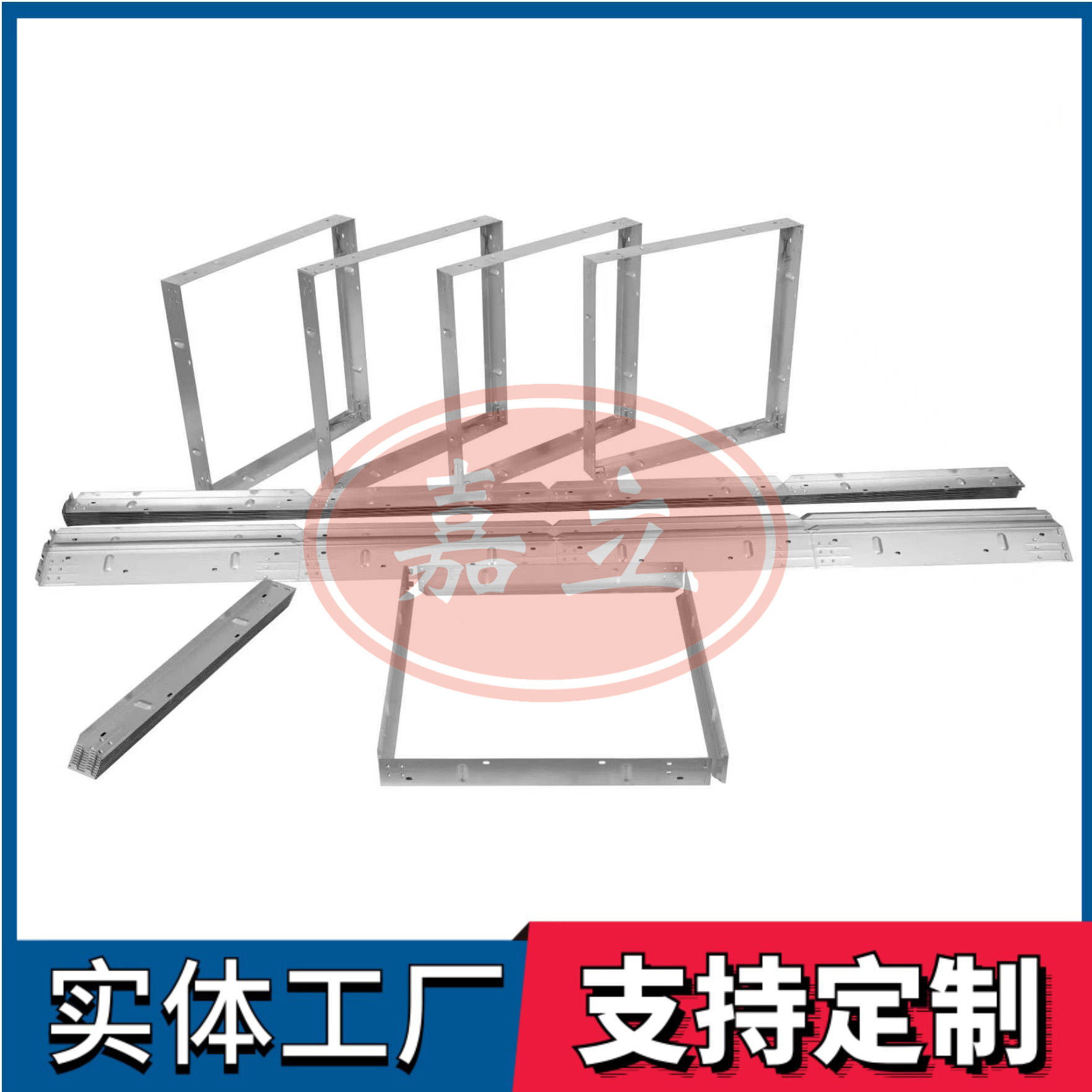东莞过滤器安装固定框架
