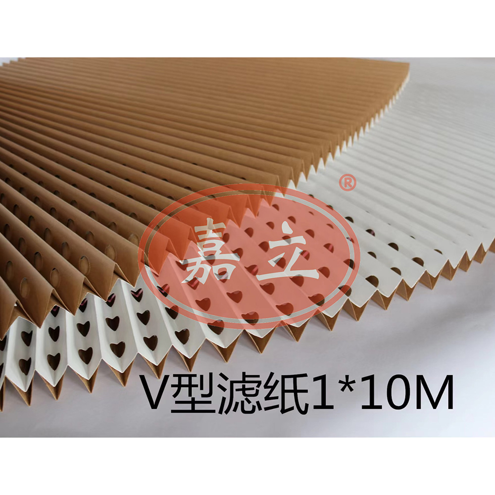 东莞V型油漆过滤纸